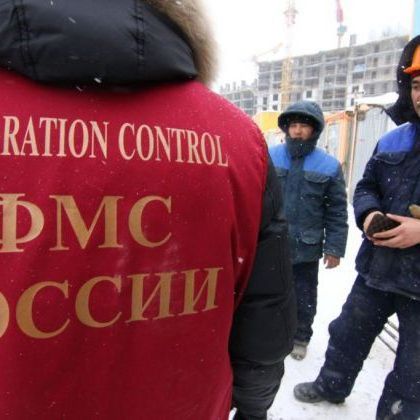 прописка в Нижневартовске